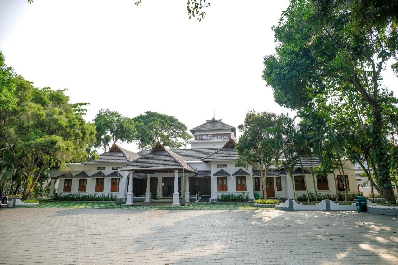 Hotel Heritage Plaza Kottayam Dış mekan fotoğraf