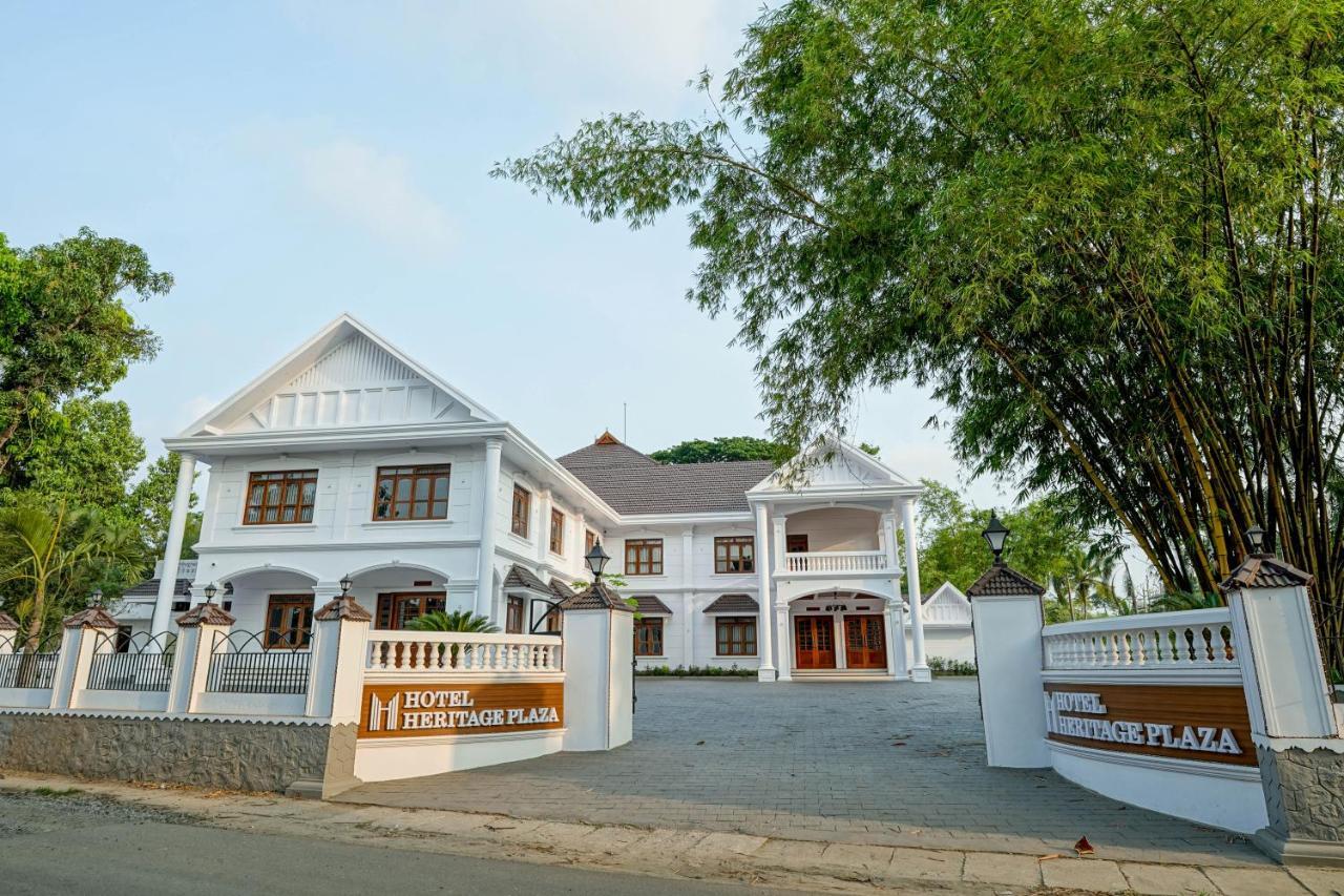 Hotel Heritage Plaza Kottayam Dış mekan fotoğraf
